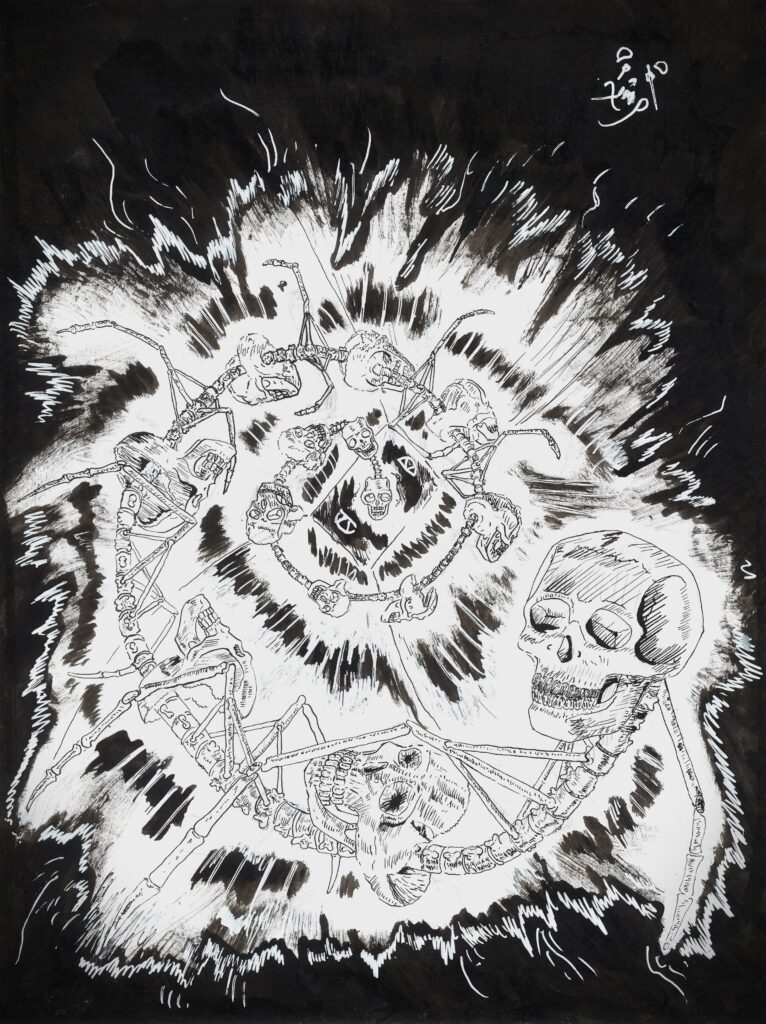 Skull-ipede